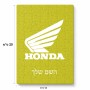 פאזל 80 חלקים בעיצוב אישי עם השם שלך בעיצוב הונדה מידות הארנק 14 × 20 ס"מ