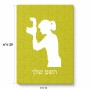 פאזל 80 חלקים בעיצוב אישי עם השם שלך בעיצוב צלמת - אישה מידות הארנק 14 × 20 ס"מ