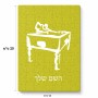 פאזל 80 חלקים בעיצוב אישי עם השם שלך בעיצוב שחקן ביליארד מידות הארנק 14 × 20 ס"מ