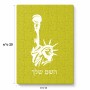 פאזל 80 חלקים בעיצוב אישי עם השם שלך בעיצוב פסל החירות מידות הארנק 14 × 20 ס"מ