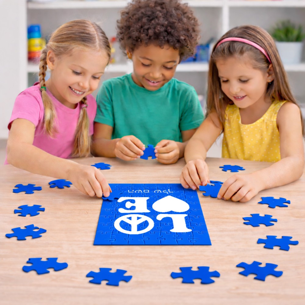 פאזל 80 חלקים בעיצוב אישי עם השם שלך בעיצוב אהבה מידות הארנק 14 × 20 ס"מ