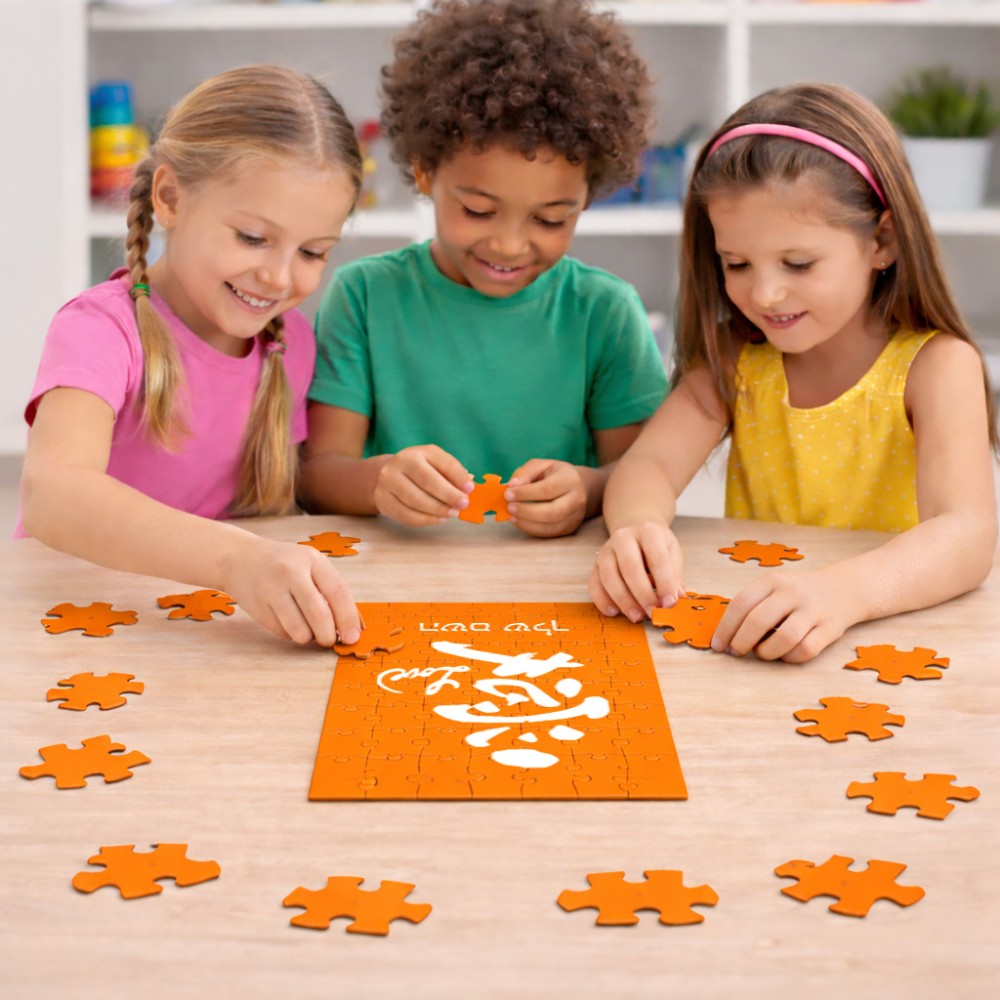 פאזל 80 חלקים בעיצוב אישי עם השם שלך בעיצוב אהבה באותיות יפניות מידות הארנק 14 × 20 ס"מ
