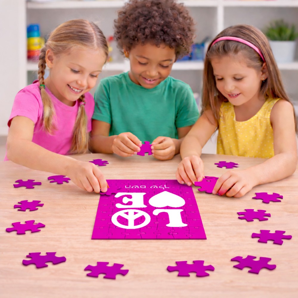 פאזל 80 חלקים בעיצוב אישי עם השם שלך בעיצוב אהבה מידות הארנק 14 × 20 ס"מ