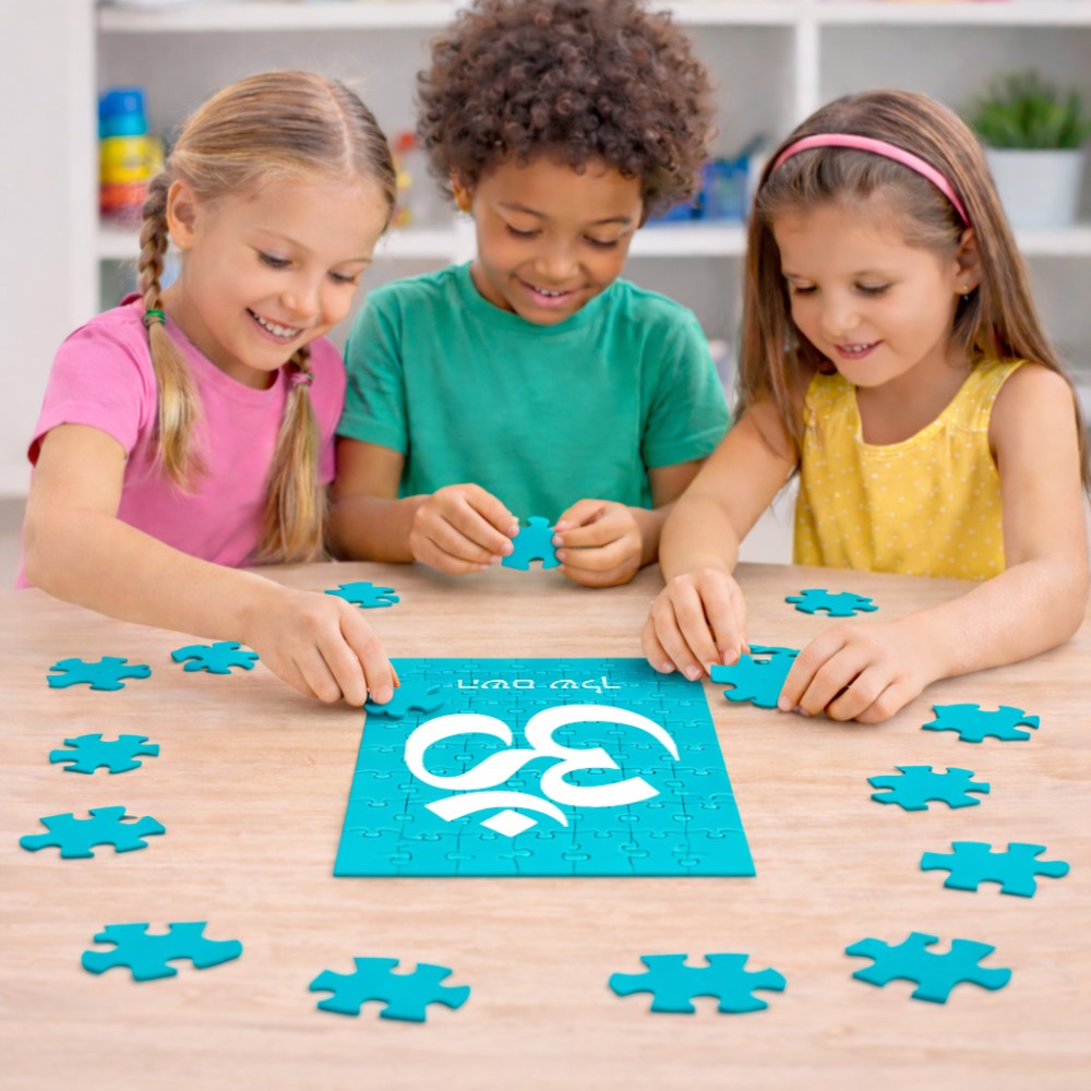 פאזל 80 חלקים בעיצוב אישי עם השם שלך בעיצוב סמל אום מידות הארנק 14 × 20 ס"מ