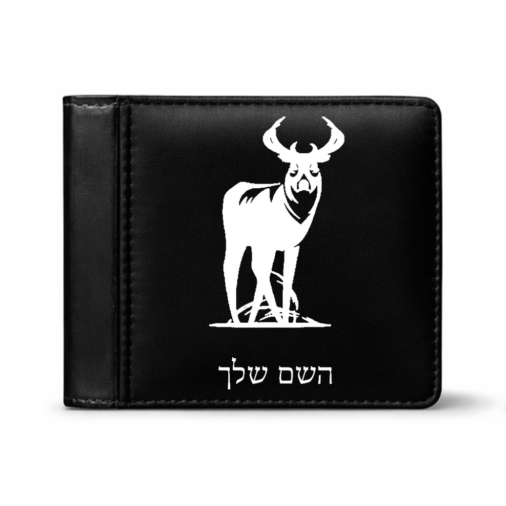 ארנק עור שחור בעיצוב אישי עם השם שלך בעיצוב צבי מידות הארנק 9.5 × 11 ס"מ