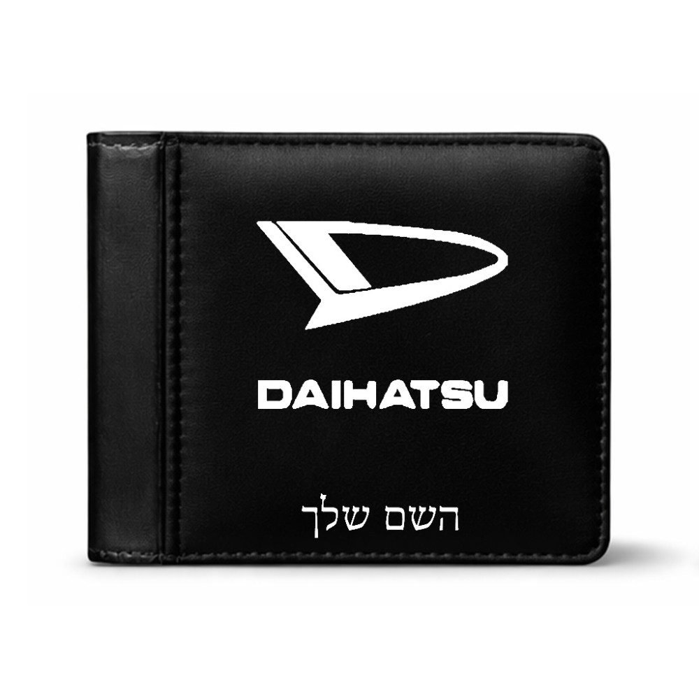ארנק עור שחור בעיצוב אישי עם השם שלך בעיצוב דייהטסו מידות הארנק 9.5 × 11 ס"מ