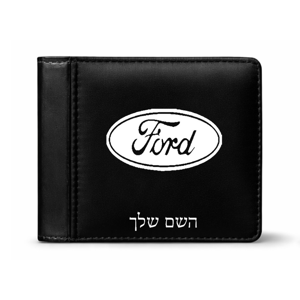 ארנק עור שחור בעיצוב אישי עם השם שלך בעיצוב לחצות מידות הארנק 9.5 × 11 ס"מ