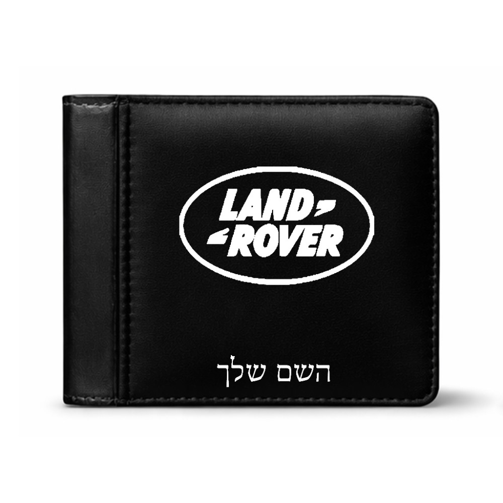 ארנק עור שחור בעיצוב אישי עם השם שלך בעיצוב לנד רובר מידות הארנק 9.5 × 11 ס"מ