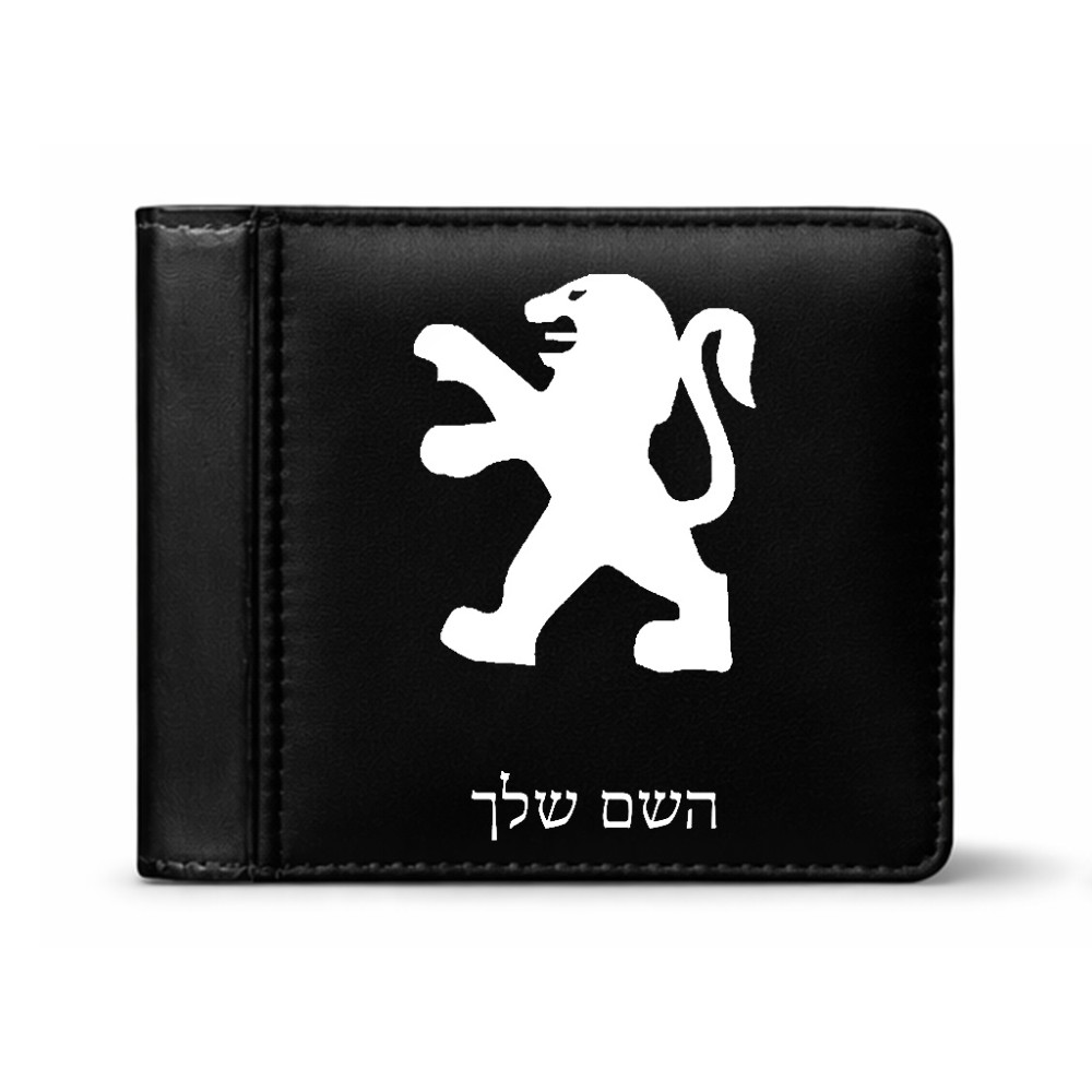 ארנק עור שחור בעיצוב אישי עם השם שלך בעיצוב פיג'ו מידות הארנק 9.5 × 11 ס"מ