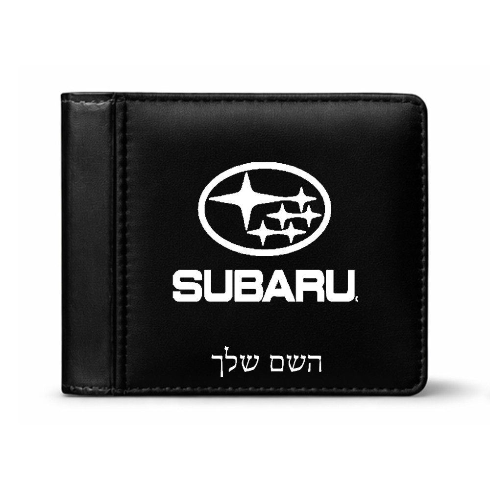 ארנק עור שחור בעיצוב אישי עם השם שלך בעיצוב סובארו מידות הארנק 9.5 × 11 ס"מ