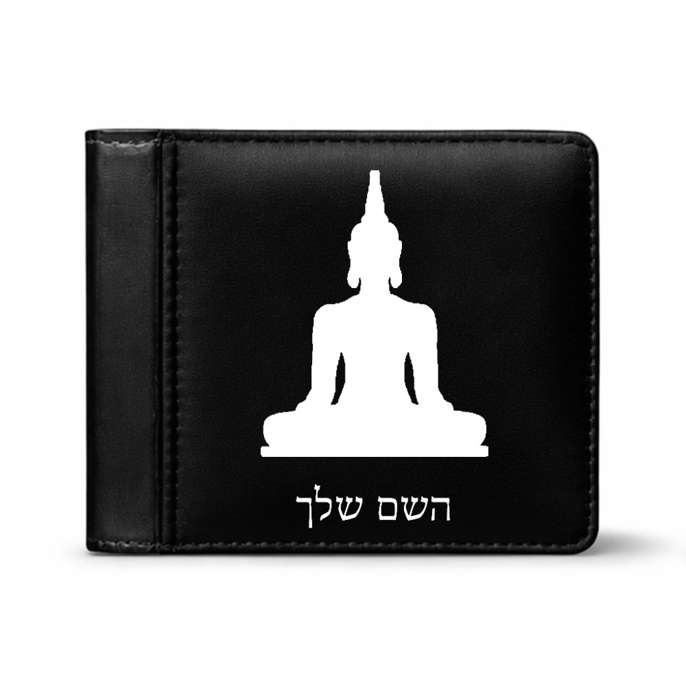 ארנק עור שחור בעיצוב אישי עם השם שלך בעיצוב בודה מידות הארנק 9.5 × 11 ס"מ