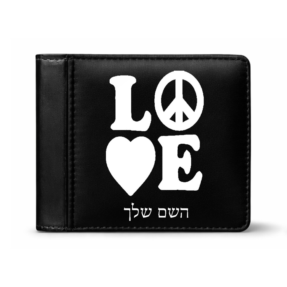 ארנק עור שחור בעיצוב אישי עם השם שלך בעיצוב אהבה מידות הארנק 9.5 × 11 ס"מ