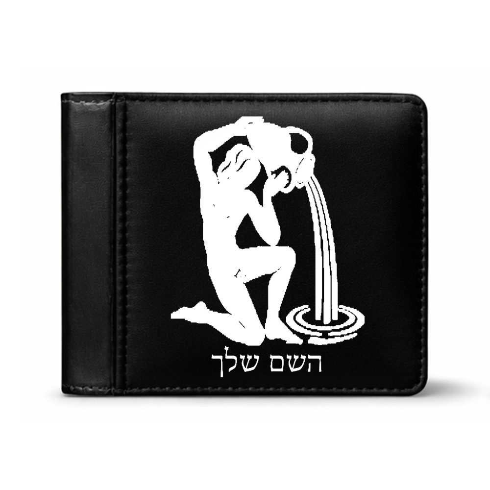 ארנק עור שחור בעיצוב אישי עם השם שלך בעיצוב מזלות - דלי מידות הארנק 9.5 × 11 ס"מ