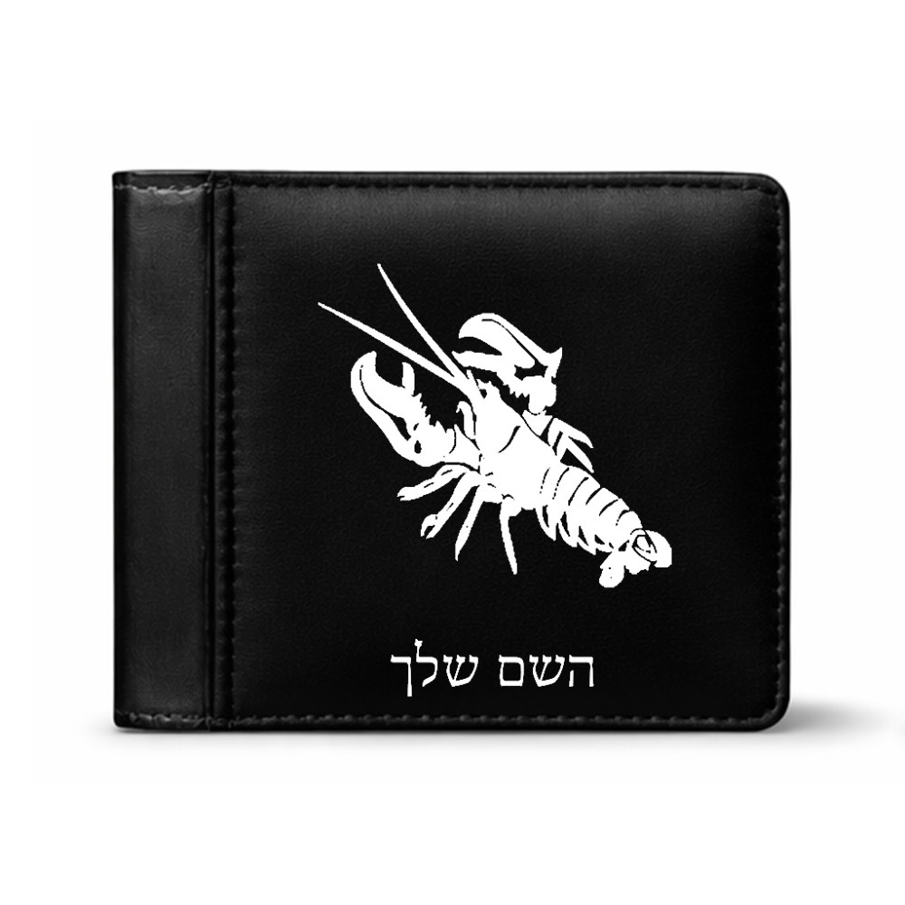 ארנק עור שחור בעיצוב אישי עם השם שלך בעיצוב מזלות - סרטן מידות הארנק 9.5 × 11 ס"מ