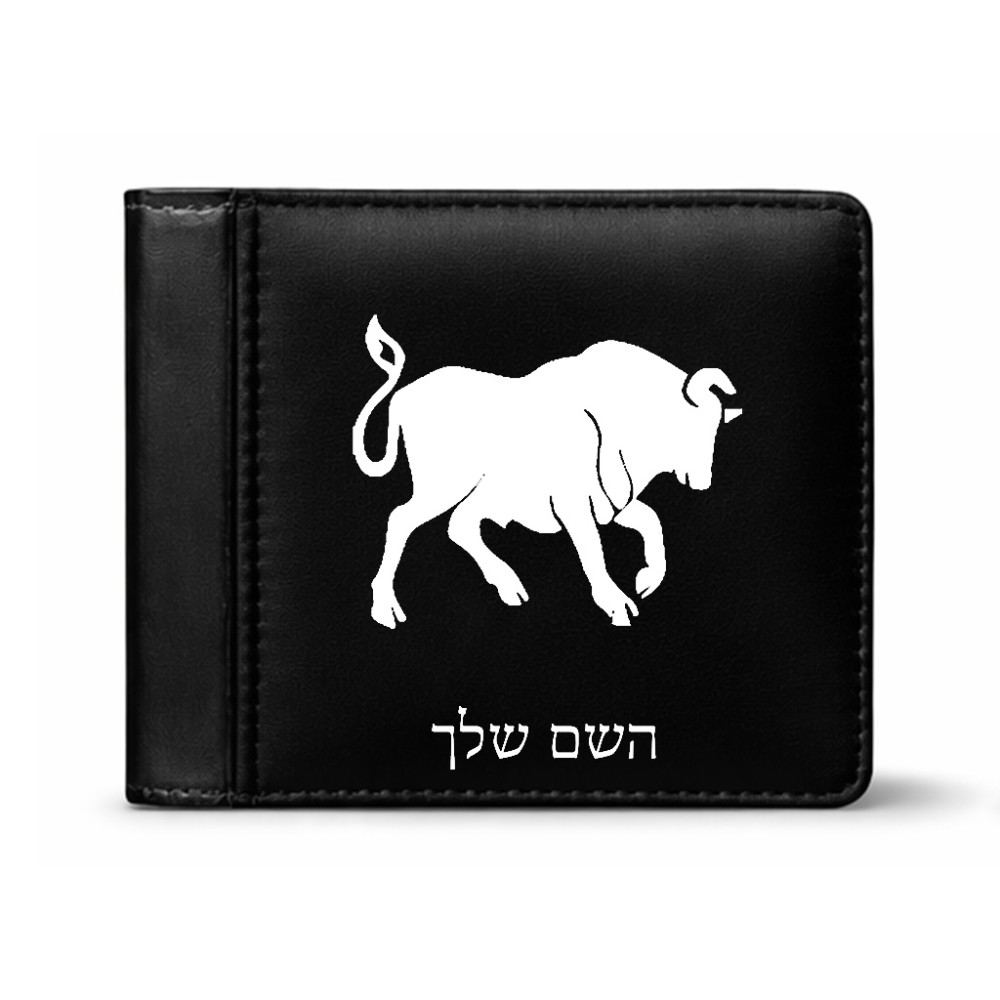 ארנק עור שחור בעיצוב אישי עם השם שלך בעיצוב מזלות - שור מידות הארנק 9.5 × 11 ס"מ