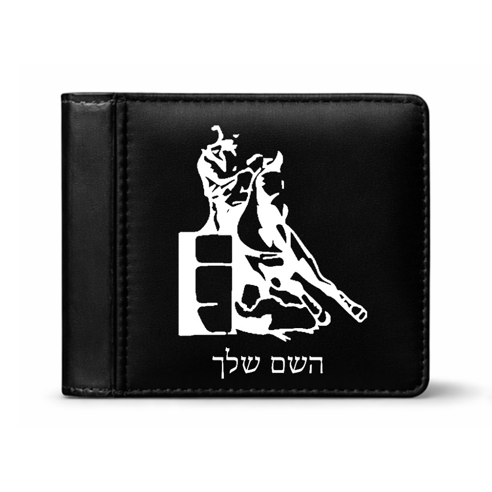 ארנק עור שחור בעיצוב אישי עם השם שלך בעיצוב קאוגירל מידות הארנק 9.5 × 11 ס"מ
