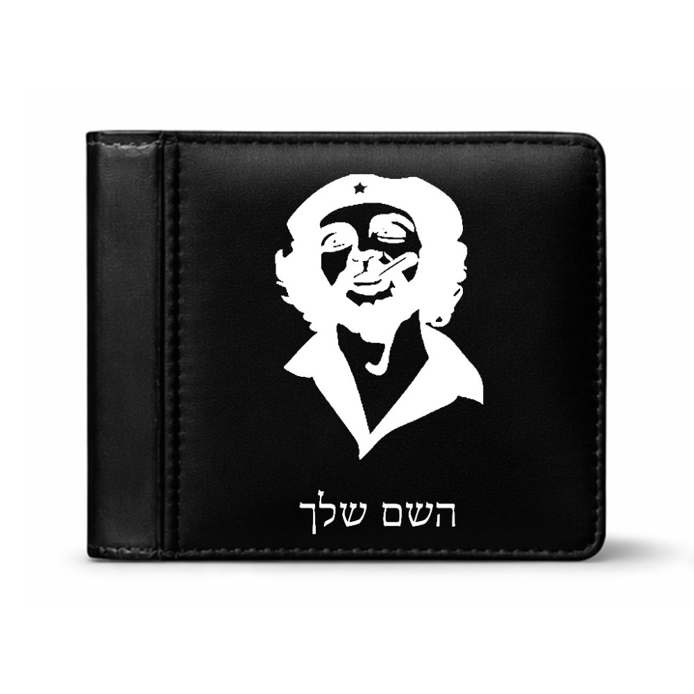 ארנק עור שחור בעיצוב אישי עם השם שלך בעיצוב צ'ה גווארה מידות הארנק 9.5 × 11 ס"מ