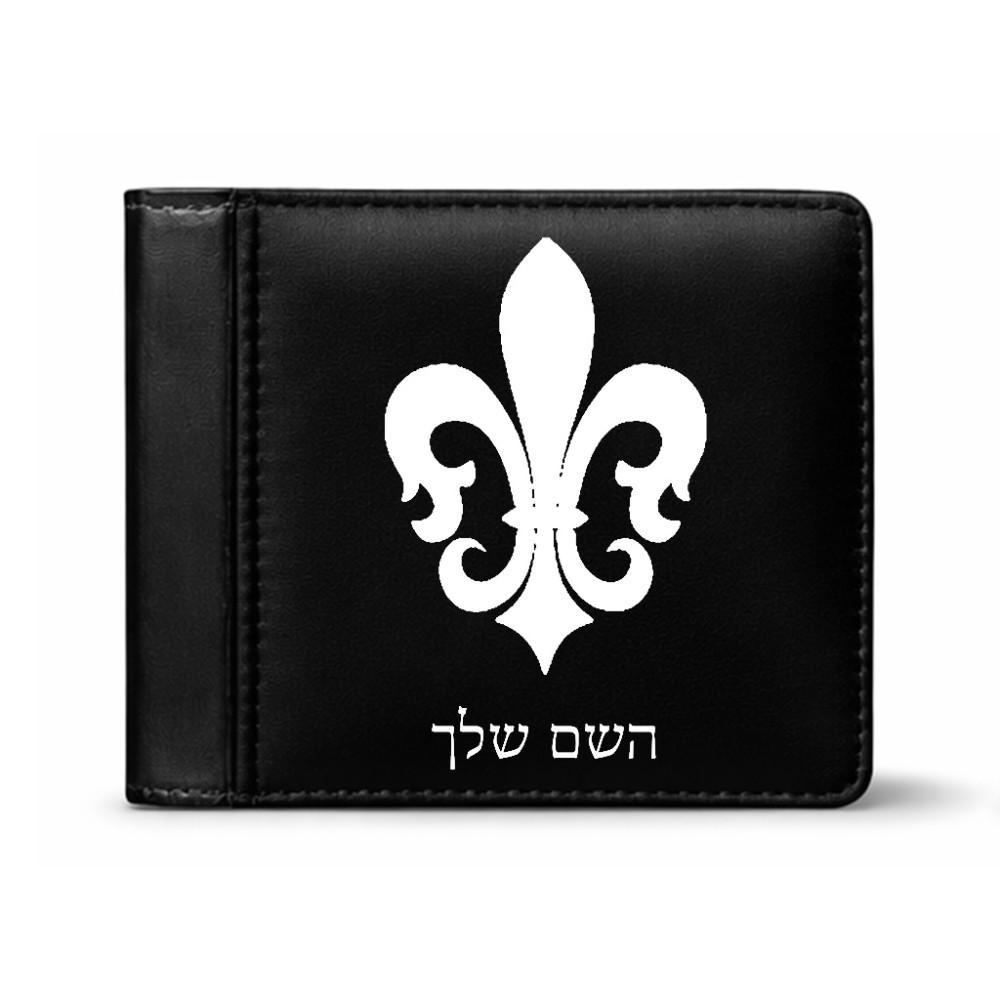 ארנק עור שחור בעיצוב אישי עם השם שלך בעיצוב פרחי פרחים - צרפת מידות הארנק 9.5 × 11 ס"מ