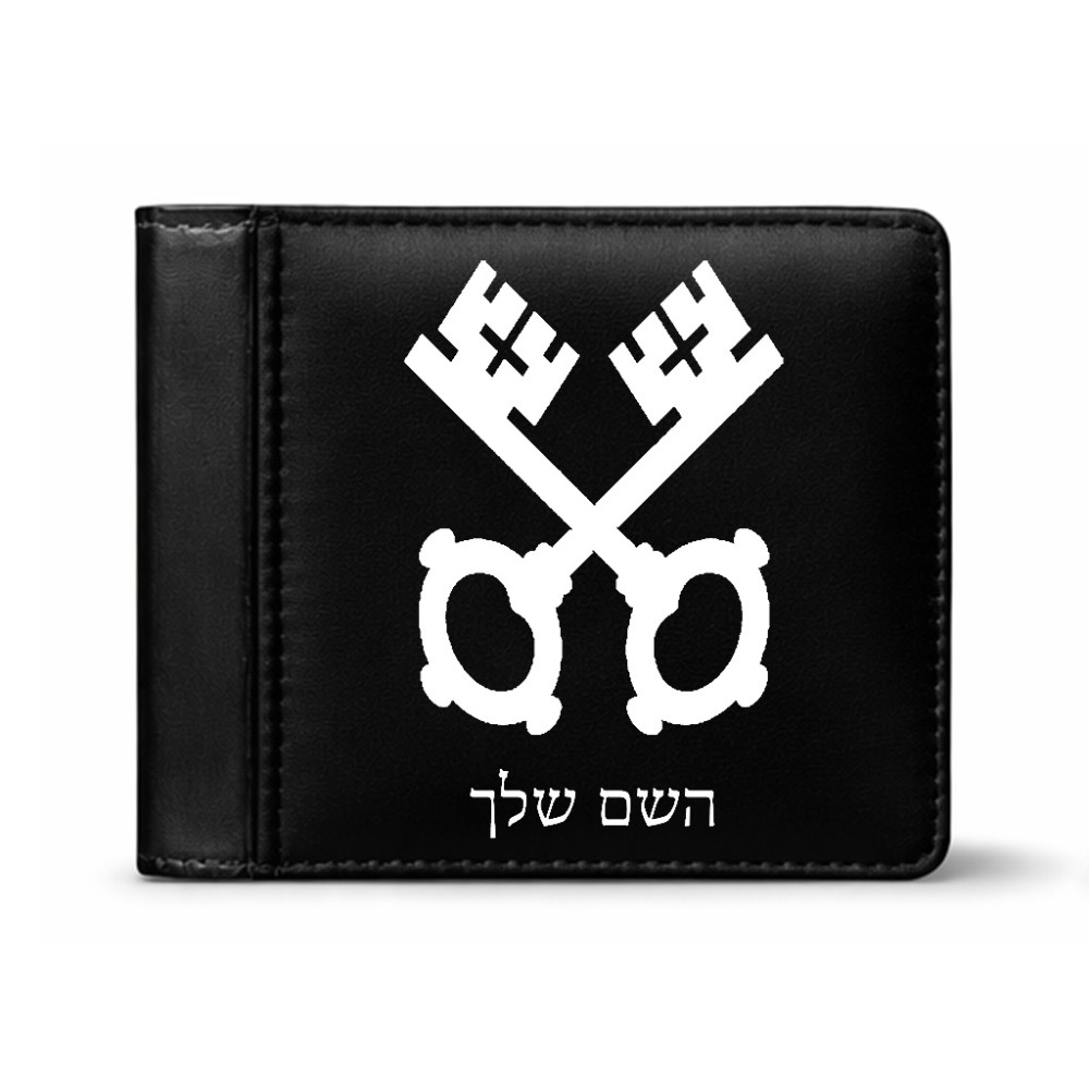 ארנק עור שחור בעיצוב אישי עם השם שלך בעיצוב מפתחות מידות הארנק 9.5 × 11 ס"מ