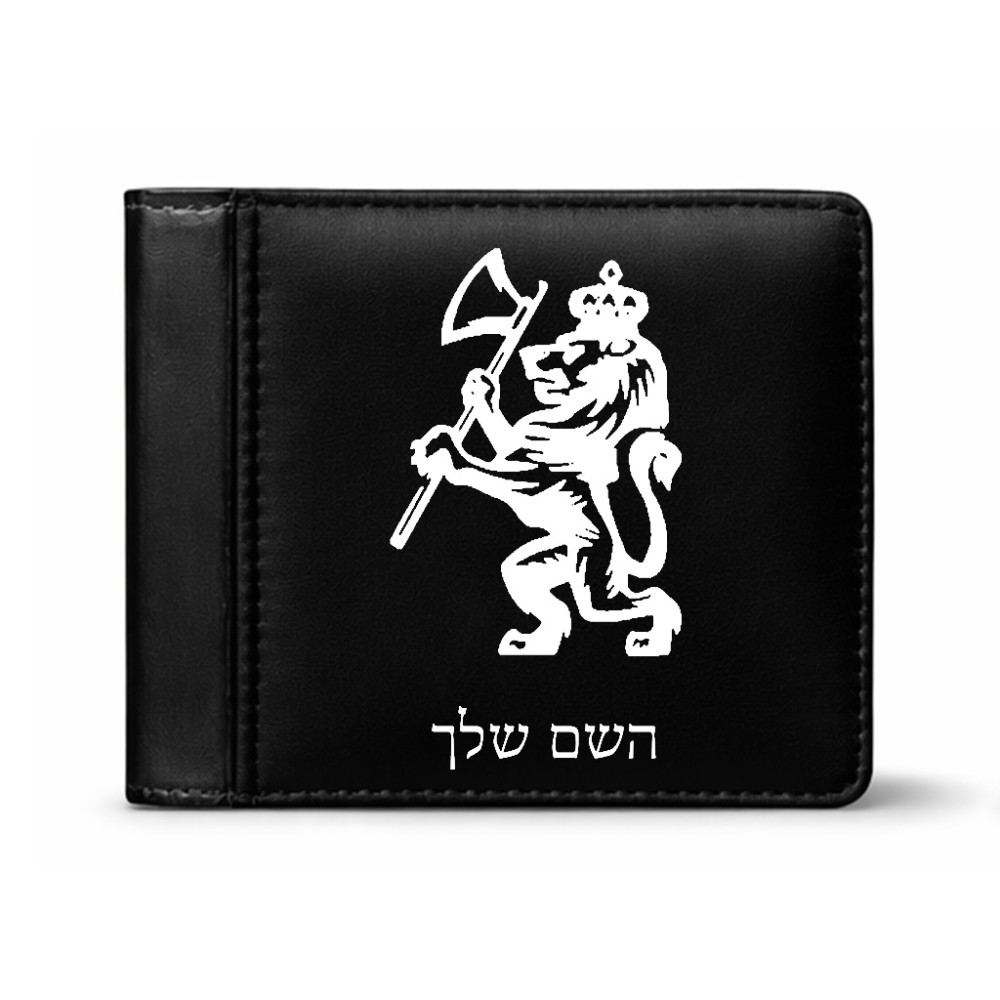 ארנק עור שחור בעיצוב אישי עם השם שלך בעיצוב אריה מידות הארנק 9.5 × 11 ס"מ