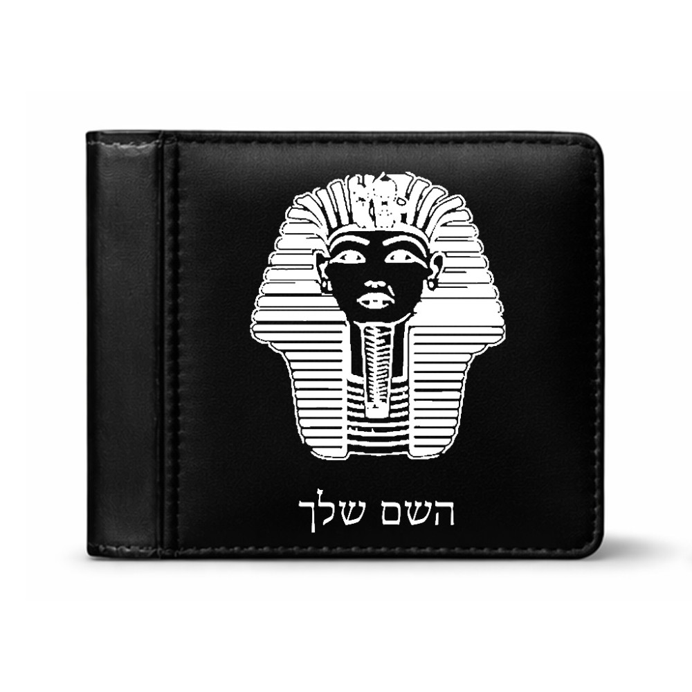 ארנק עור שחור בעיצוב אישי עם השם שלך בעיצוב פרעה - תות ענח' אמון מצרי מידות הארנק 9.5 × 11 ס"מ