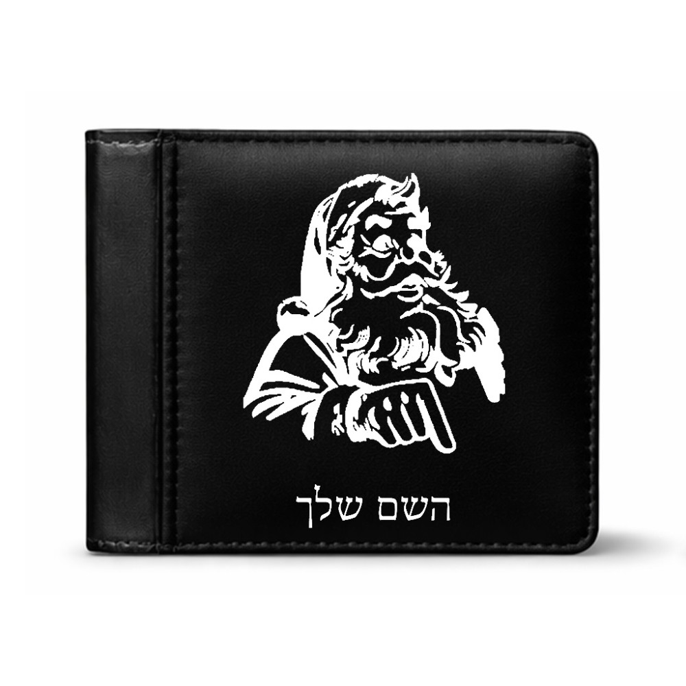 ארנק עור שחור בעיצוב אישי עם השם שלך בעיצוב סנטה קלאוס מידות הארנק 9.5 × 11 ס"מ