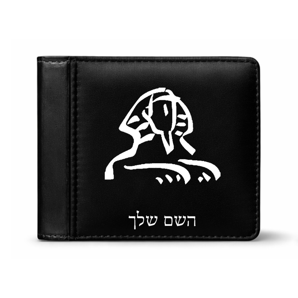 ארנק עור שחור בעיצוב אישי עם השם שלך בעיצוב ספינקס מצרים מידות הארנק 9.5 × 11 ס"מ
