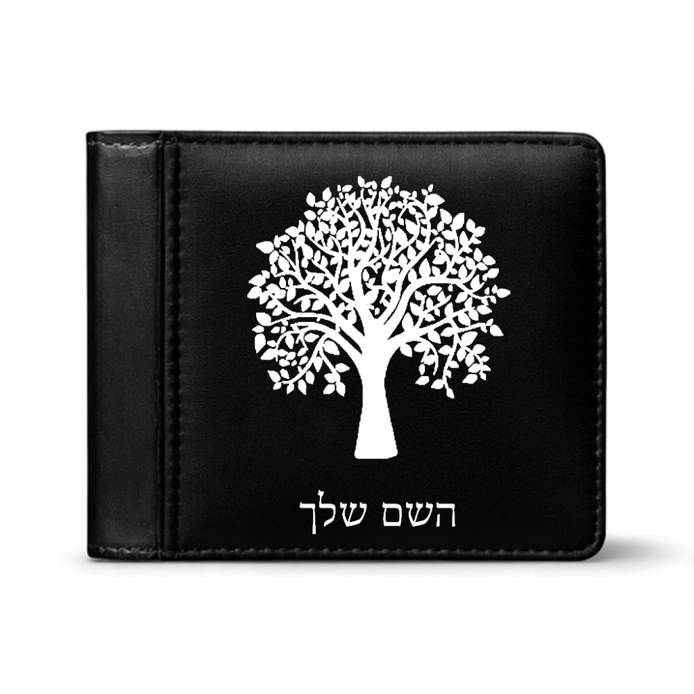 ארנק עור שחור בעיצוב אישי עם השם שלך בעיצוב עץ מידות הארנק 9.5 × 11 ס"מ