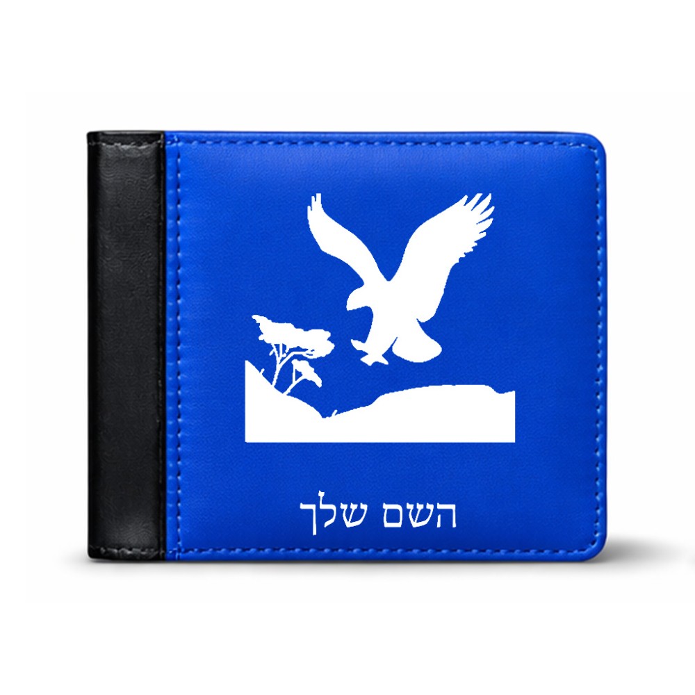 ארנק עור שחור בעיצוב אישי עם השם שלך בעיצוב נשר אמריקאי מידות הארנק 9.5 × 11 ס"מ
