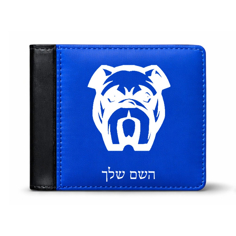 ארנק עור שחור בעיצוב אישי עם השם שלך בעיצוב פרצוף בולדוג מידות הארנק 9.5 × 11 ס"מ