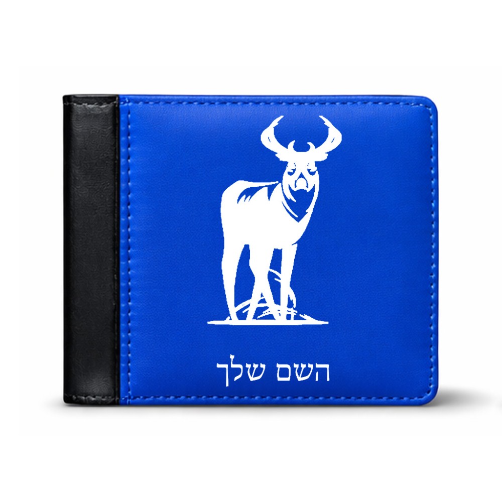 ארנק עור שחור בעיצוב אישי עם השם שלך בעיצוב צבי מידות הארנק 9.5 × 11 ס"מ