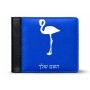 ארנק עור שחור בעיצוב אישי עם השם שלך בעיצוב אנפה מידות הארנק 9.5 × 11 ס"מ