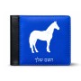 ארנק עור שחור בעיצוב אישי עם השם שלך בעיצוב סוס מידות הארנק 9.5 × 11 ס"מ