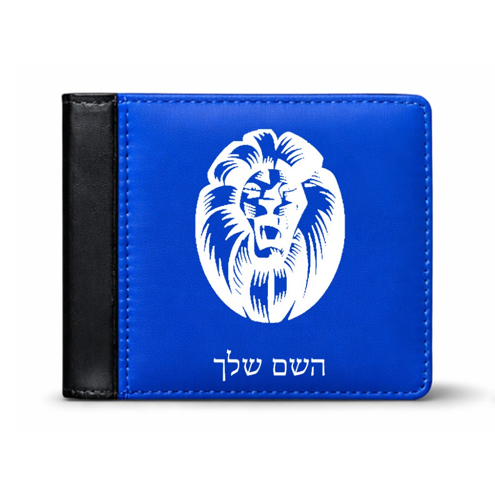ארנק עור שחור בעיצוב אישי עם השם שלך בעיצוב פני אריה מידות הארנק 9.5 × 11 ס"מ