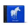 ארנק עור שחור בעיצוב אישי עם השם שלך בעיצוב זברה מידות הארנק 9.5 × 11 ס"מ