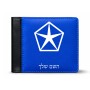 ארנק עור שחור בעיצוב אישי עם השם שלך בעיצוב קרייזלר מידות הארנק 9.5 × 11 ס"מ