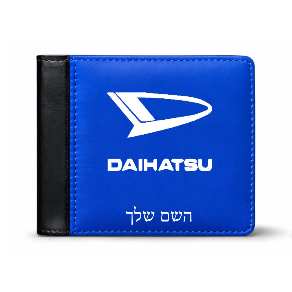 ארנק עור שחור בעיצוב אישי עם השם שלך בעיצוב דייהטסו מידות הארנק 9.5 × 11 ס"מ