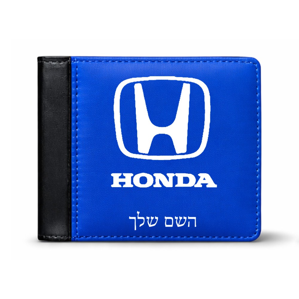ארנק עור שחור בעיצוב אישי עם השם שלך בעיצוב הונדה 2 מידות הארנק 9.5 × 11 ס"מ