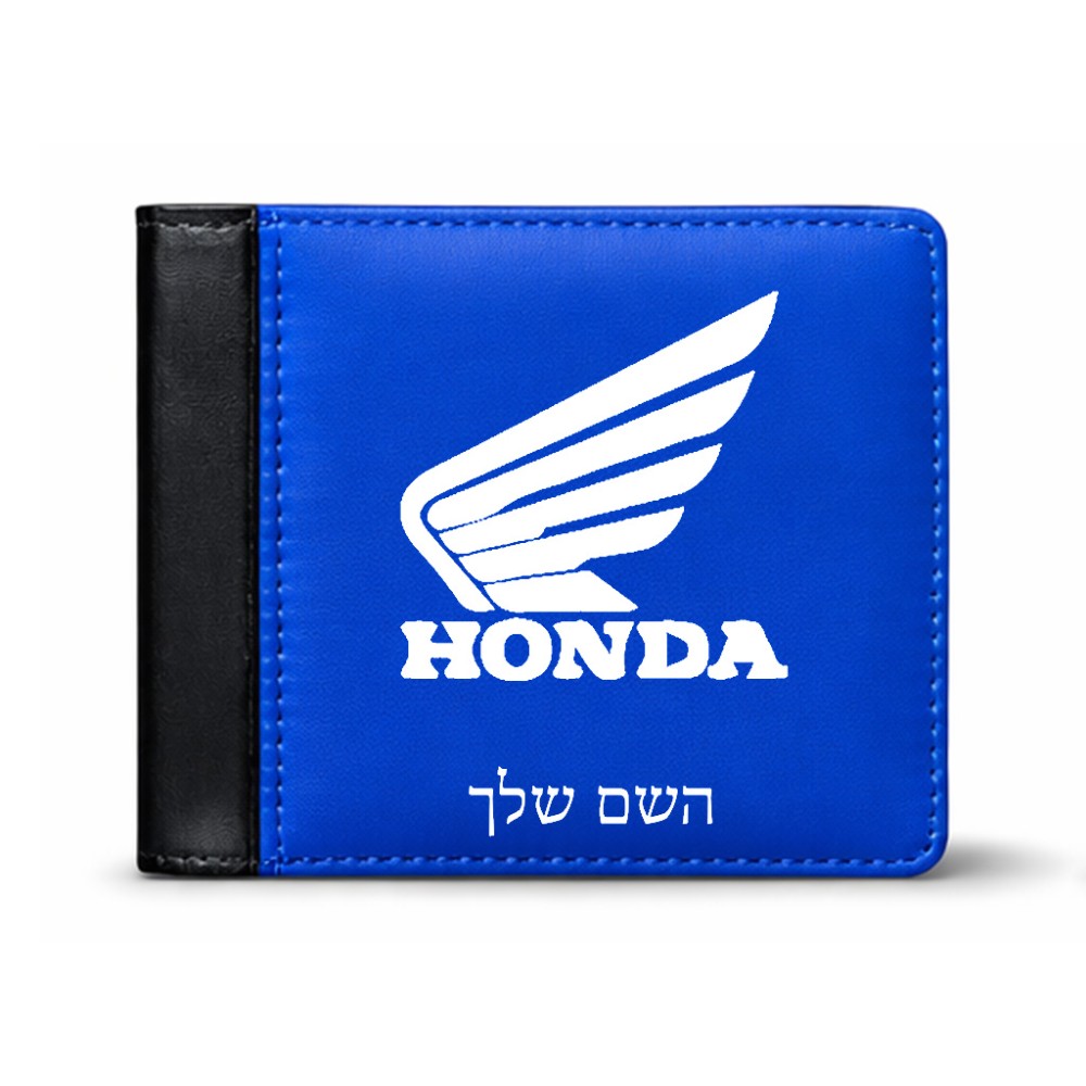 ארנק עור שחור בעיצוב אישי עם השם שלך בעיצוב הונדה מידות הארנק 9.5 × 11 ס"מ