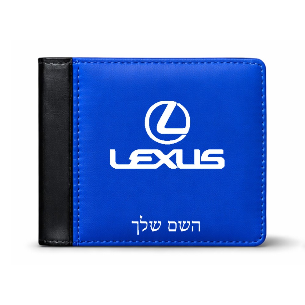 ארנק עור שחור בעיצוב אישי עם השם שלך בעיצוב לקסוס מידות הארנק 9.5 × 11 ס"מ