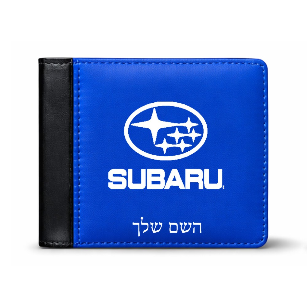 ארנק עור שחור בעיצוב אישי עם השם שלך בעיצוב סובארו מידות הארנק 9.5 × 11 ס"מ