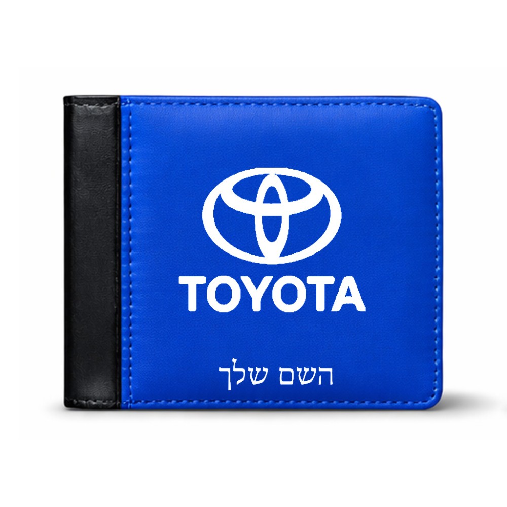 ארנק עור שחור בעיצוב אישי עם השם שלך בעיצוב טויוטה מידות הארנק 9.5 × 11 ס"מ