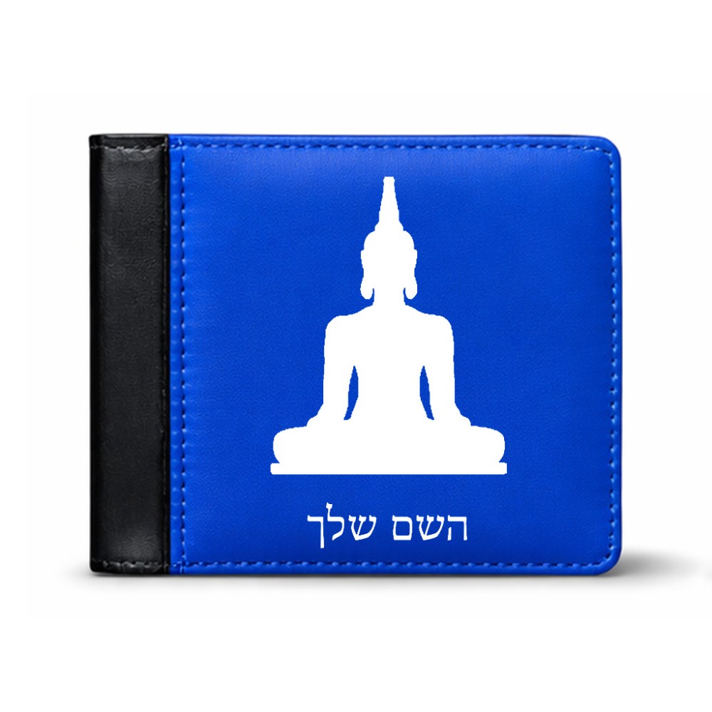 ארנק עור שחור בעיצוב אישי עם השם שלך בעיצוב בודה מידות הארנק 9.5 × 11 ס"מ