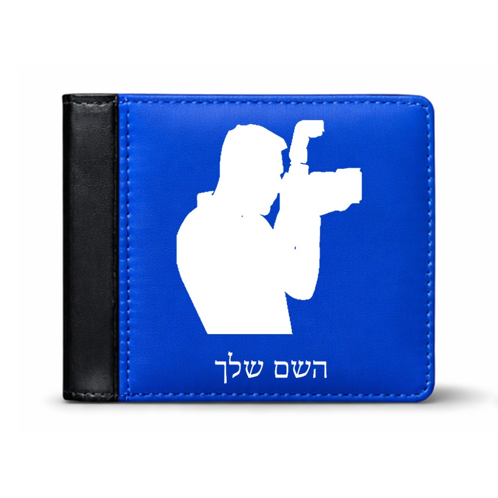 ארנק עור שחור בעיצוב אישי עם השם שלך בעיצוב צלם - גברים מידות הארנק 9.5 × 11 ס"מ