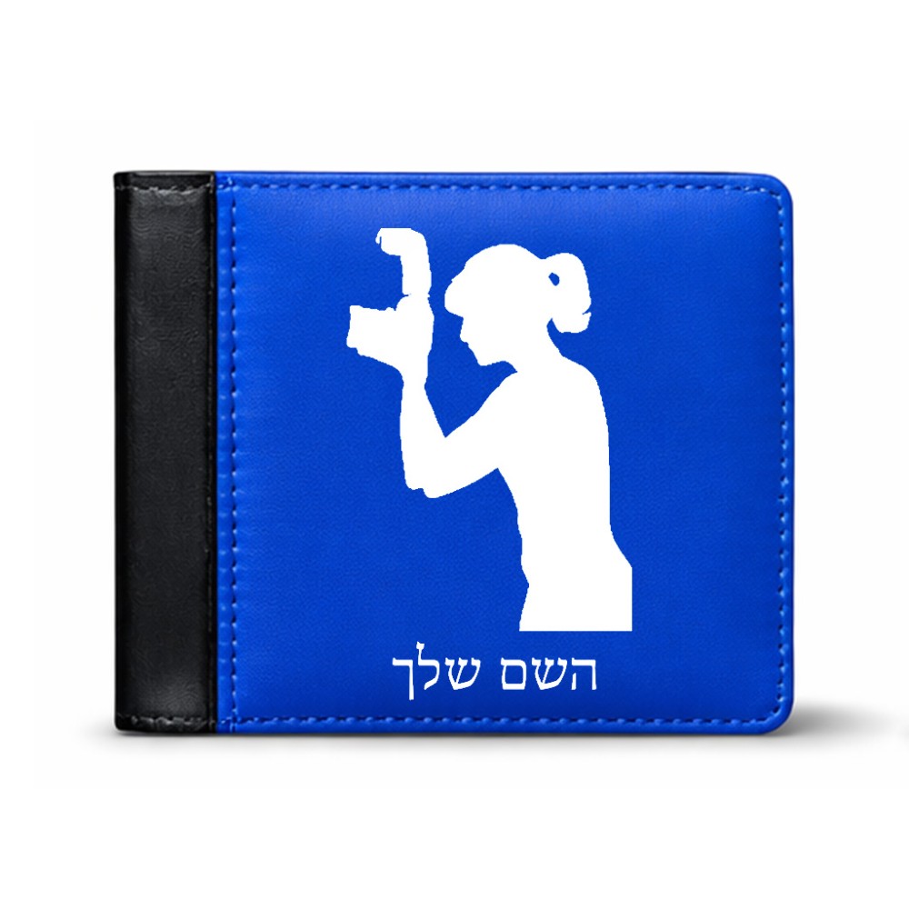 ארנק עור שחור בעיצוב אישי עם השם שלך בעיצוב צלמת - אישה מידות הארנק 9.5 × 11 ס"מ