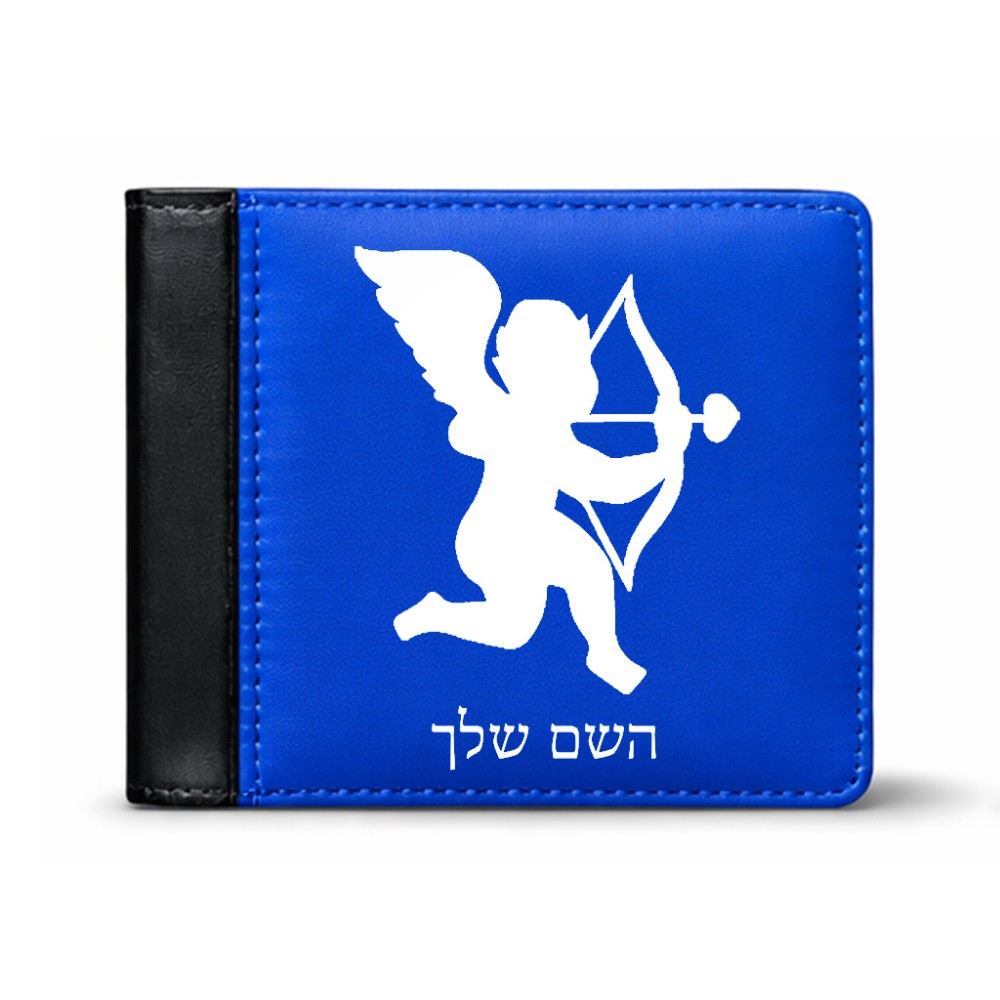 ארנק עור שחור בעיצוב אישי עם השם שלך בעיצוב קופידון מידות הארנק 9.5 × 11 ס"מ
