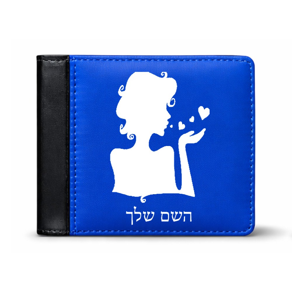 ארנק עור שחור בעיצוב אישי עם השם שלך בעיצוב אהבת נשים מידות הארנק 9.5 × 11 ס"מ