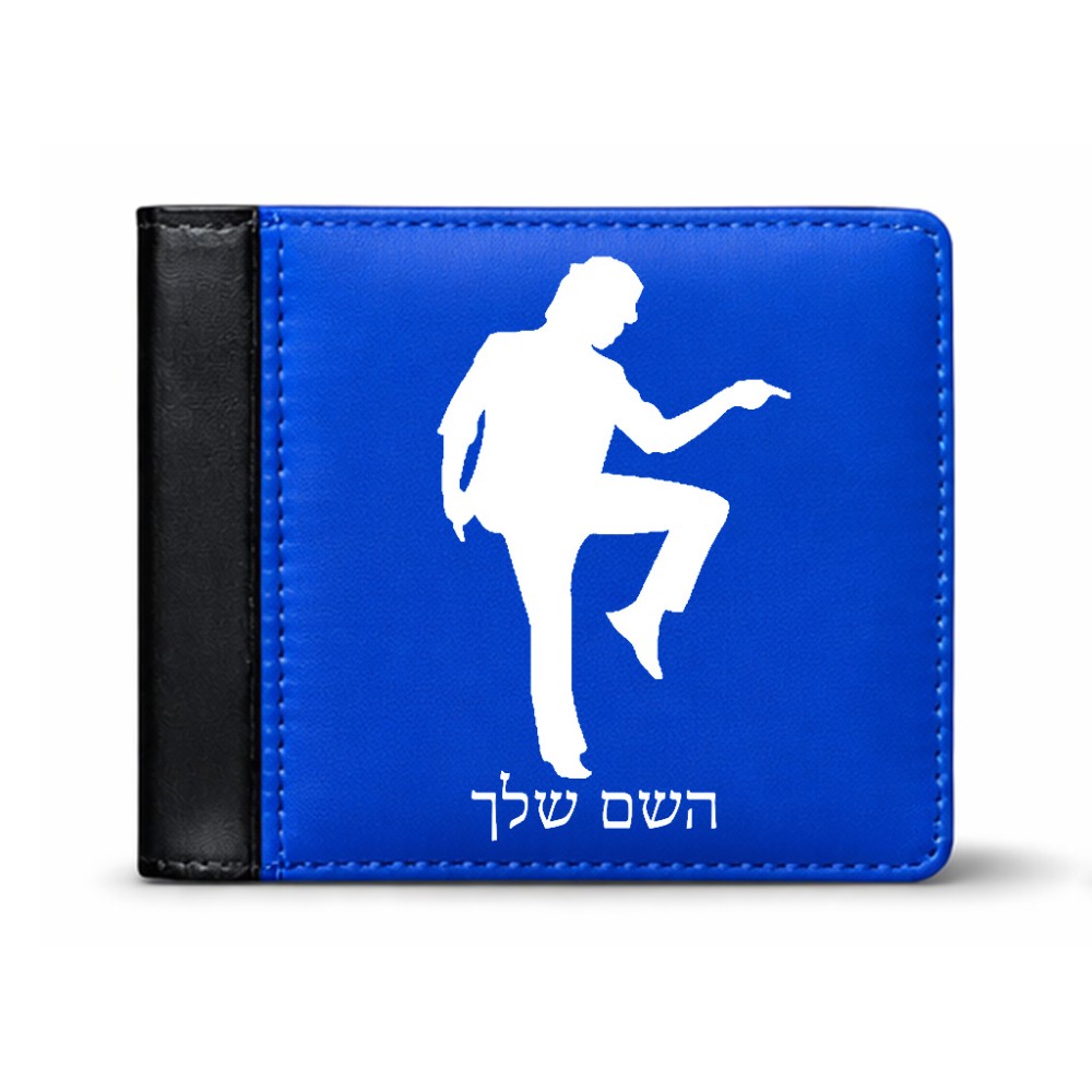 ארנק עור שחור בעיצוב אישי עם השם שלך בעיצוב רקדן מידות הארנק 9.5 × 11 ס"מ