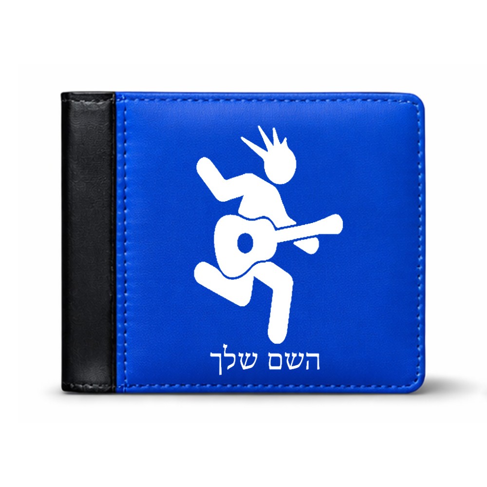 ארנק עור שחור בעיצוב אישי עם השם שלך בעיצוב נגן גיטרה מידות הארנק 9.5 × 11 ס"מ