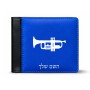 ארנק עור שחור בעיצוב אישי עם השם שלך בעיצוב חצוצרה מידות הארנק 9.5 × 11 ס"מ